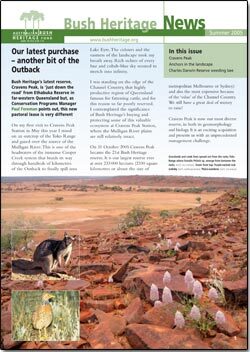 Summer 2005 newsletter